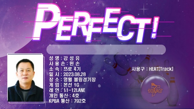 슬라이드2.JPG