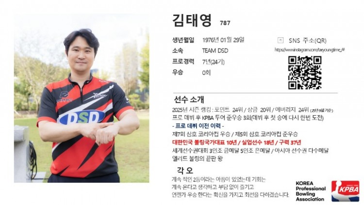 슬라이드8.JPG