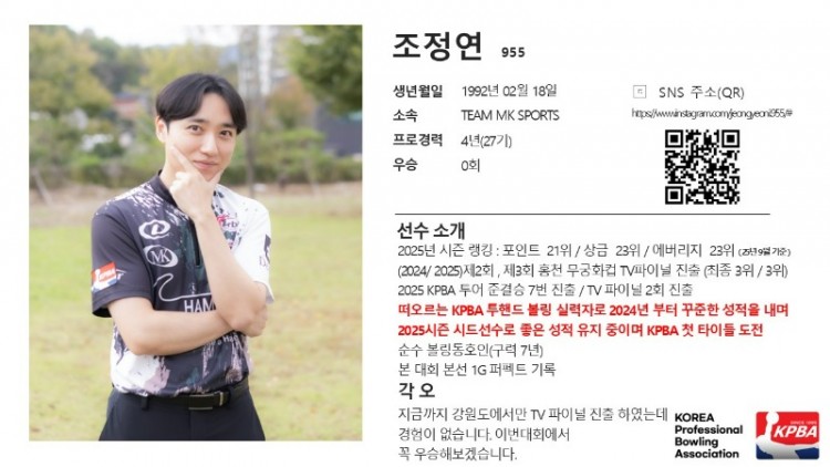 슬라이드9.JPG